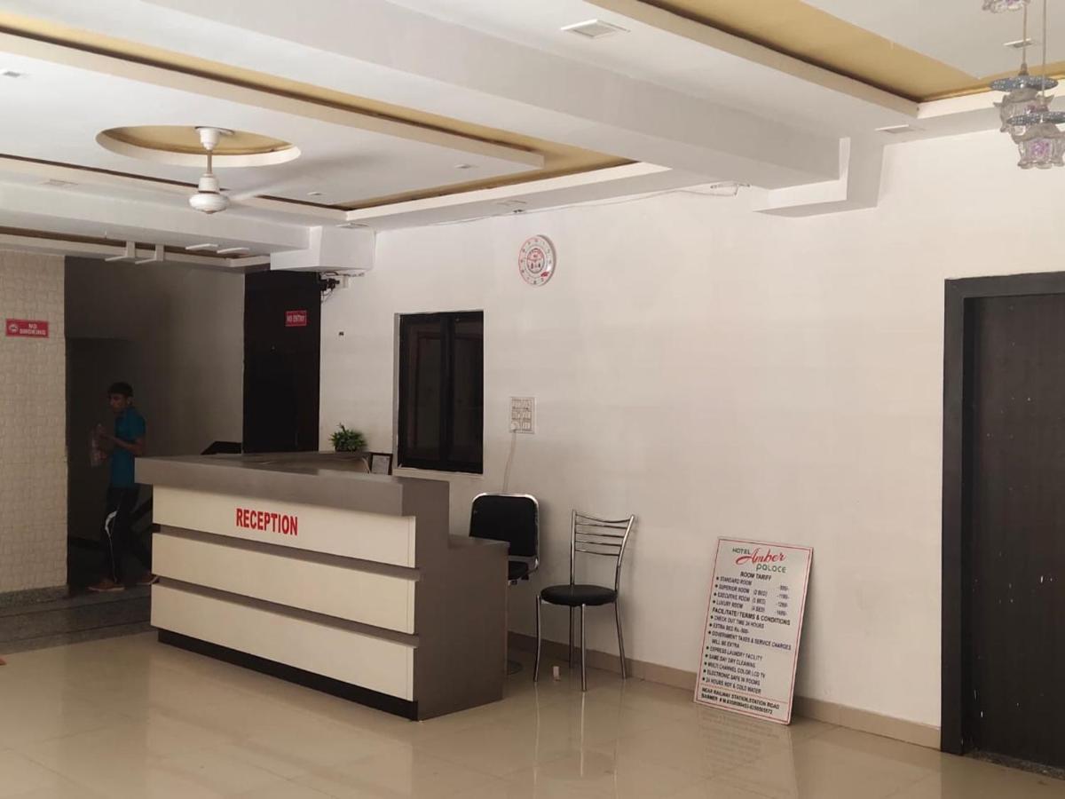 Amber Hotel Barmer Esterno foto